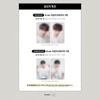 26 迷六 DMM 1.0 簽售