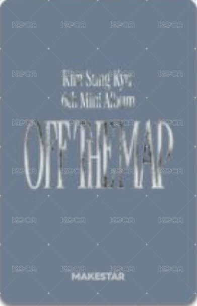 26 迷六 ms 線下 1.0 簽售卡  背面