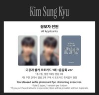 26 迷六 MS 1.0 簽售