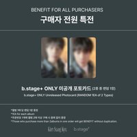 26 迷六 b.stage 1.0 簽售