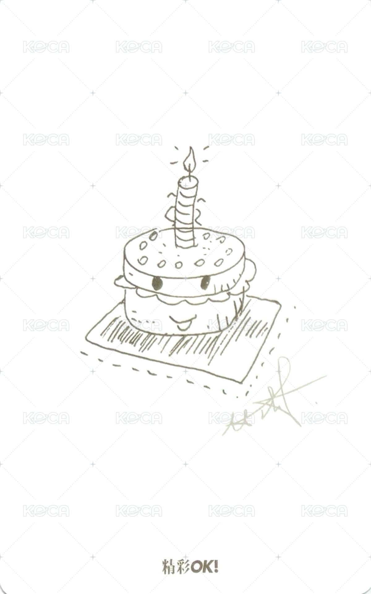 精彩OK! 2.0 C版 雜誌卡  背面