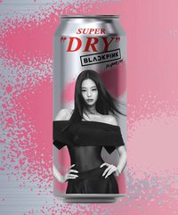 Asahi 鐵鋁罐 jennie個人瓶