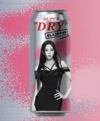 Asahi 鐵鋁罐 Jisoo個人瓶