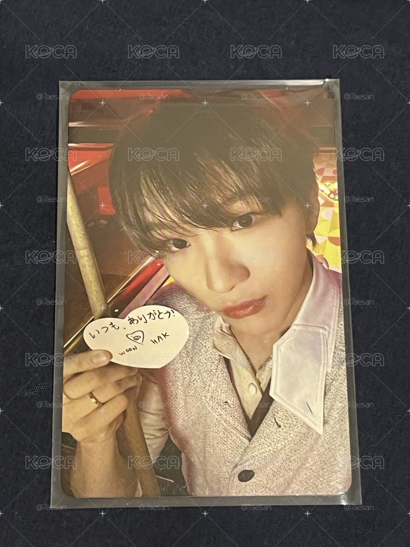 Boylife Woonhak