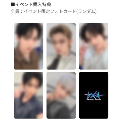 solo專-凱 (含福岡場限卡