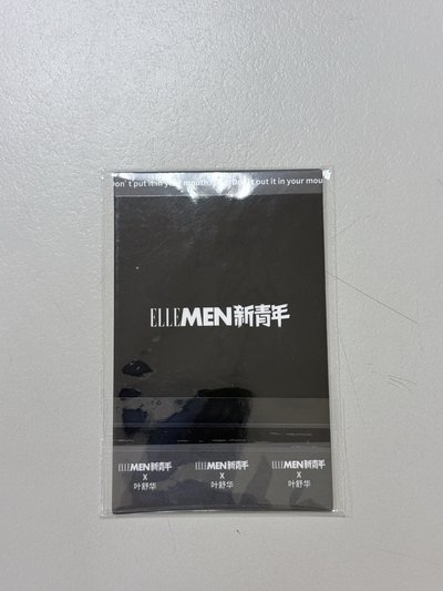 新青年雜誌葉舒華拍立得