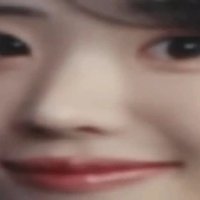 chen