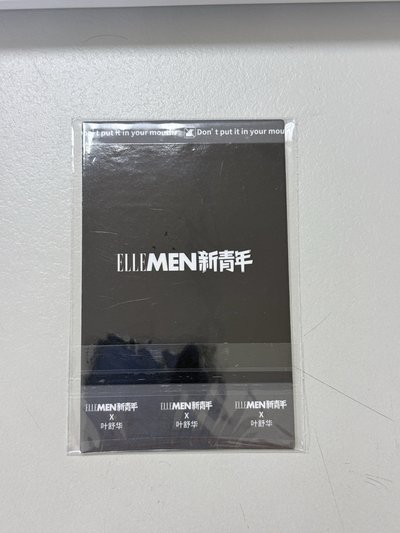 新青年葉舒華拍立得