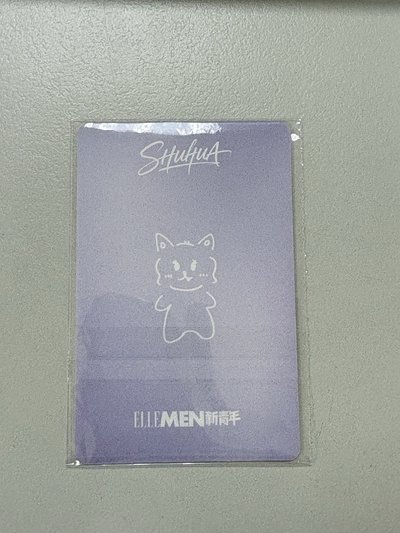 新青年葉舒華小卡