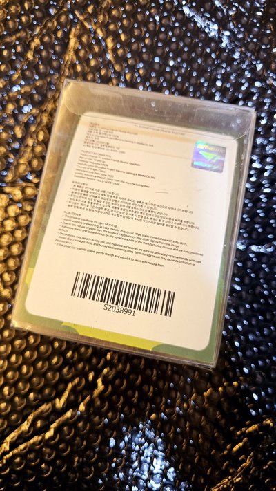 Gumayusi 潦草娃 有盒