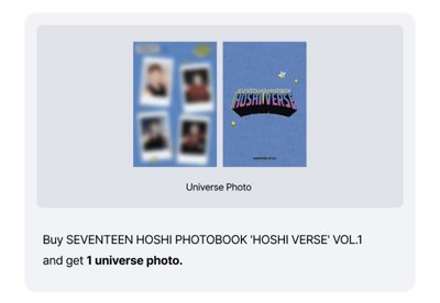 ［一販］HOSHI VERSE VOL.1