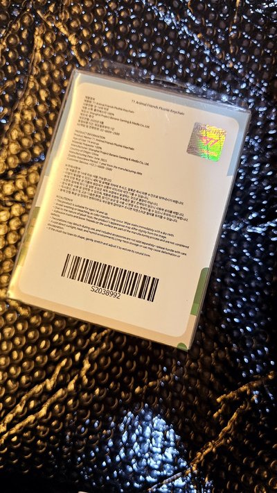 Keria 潦草娃 有盒