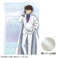 ToshinPack 來電 明信片 