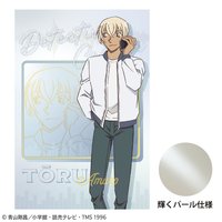 ToshinPack 來電 明信片 