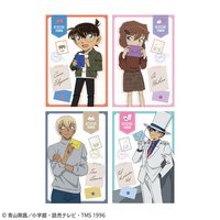 書信系列（手紙シリーズ）