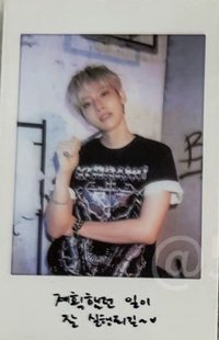 Born to B 年曆卡 拍立得