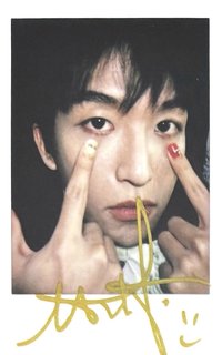 時裝 3.0 B版 雜誌卡 