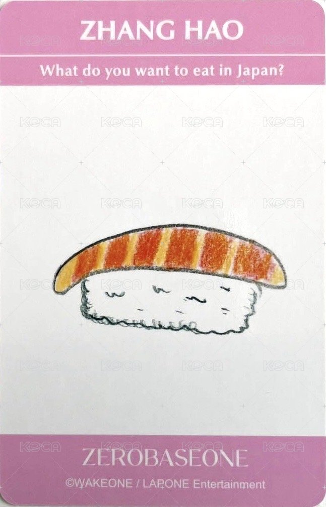 24'JP FC 滿額卡  背面