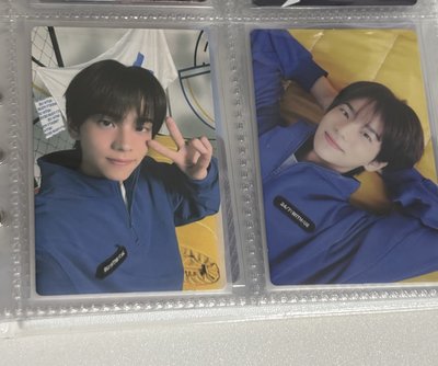 申惟一期會員禮一組（保留中勿下）