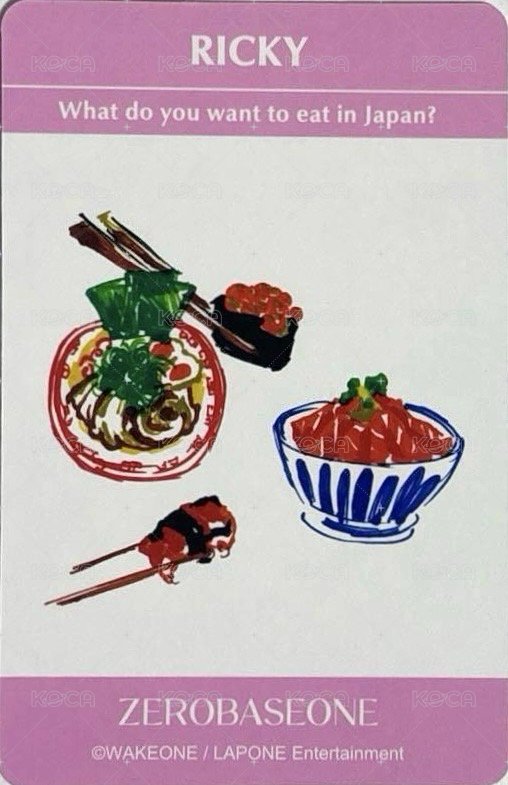 24'JP FC 滿額卡  背面