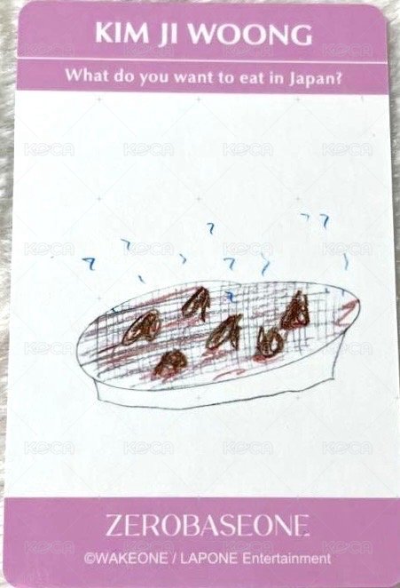 24'JP FC 滿額卡  背面