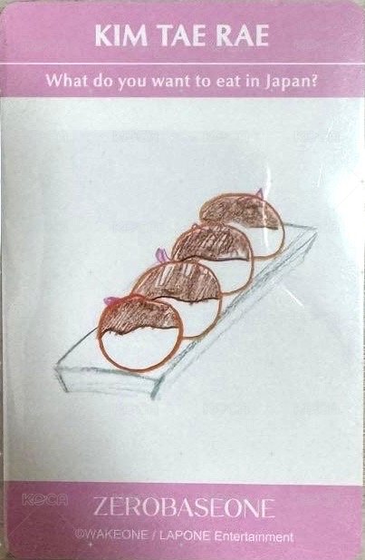 24'JP FC 滿額卡  背面