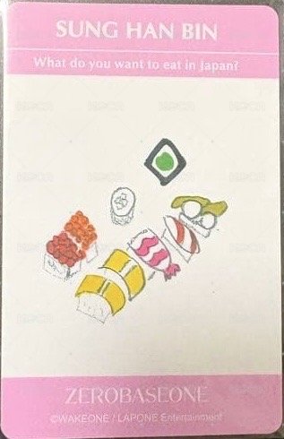 24'JP FC 滿額卡  背面