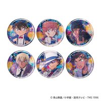 ToshinPack Citylights