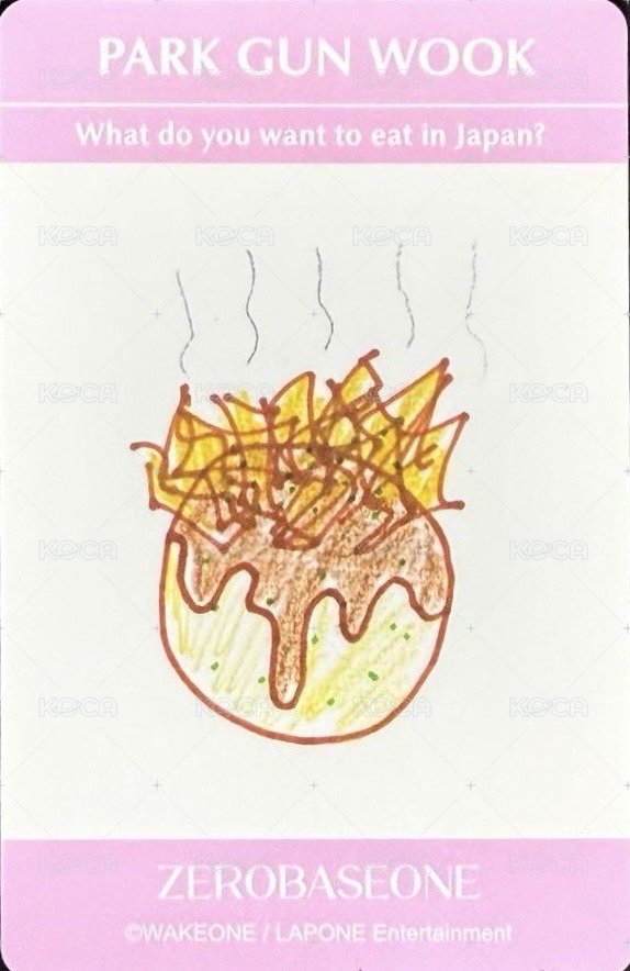 24'JP FC 滿額卡  背面