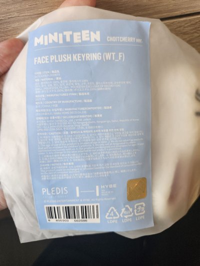 崔櫻桃大頭吊飾