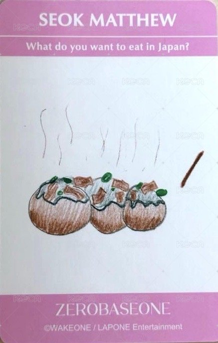 24'JP FC 滿額卡  背面