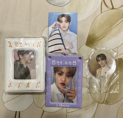 哲秀盤（退坑出盤）