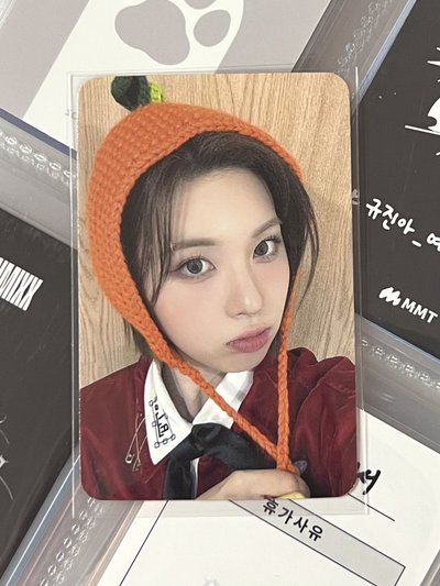 💫 NMIXX 橘子帽裴 中背