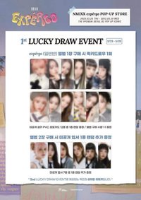 expérgo SW1.0 幸運卡