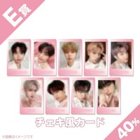 24'JP FC 一番賞E賞 拍立得造型小卡