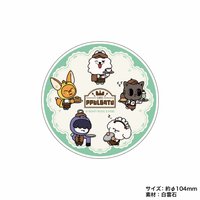 PPULBATU CAFE 2026 杯墊 