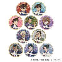 ToshinPack 神秘相框（ミステリーフレーム）