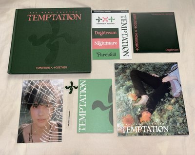 迷五 專輯 DAYDREAM ver. 休寧凱全專 