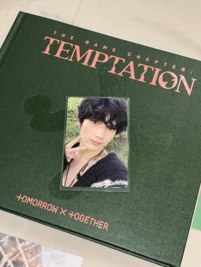 迷五 專輯 DAYDREAM ver. 休寧凱全專 