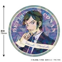 ToshinPack 神秘相框 徽章 