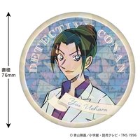 ToshinPack 神秘相框 徽章 