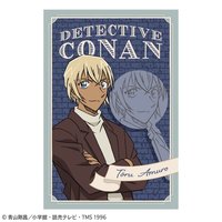 ToshinPack 神秘相框 明信片 