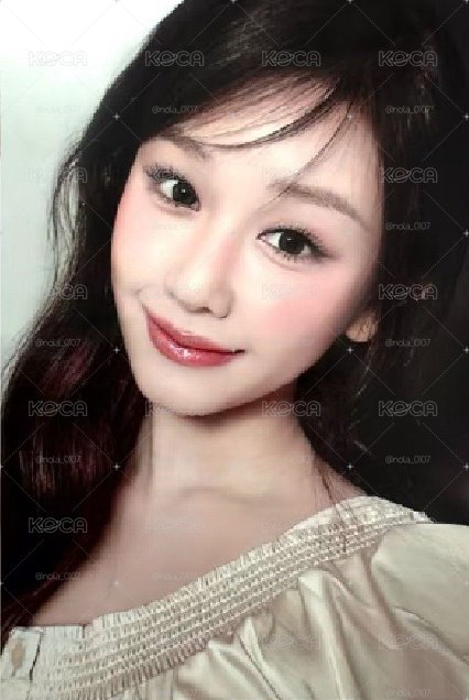 Banila Co 4.0 塔塔