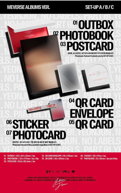 TXT 然竣 no labels part1 weverse專