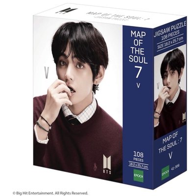 BTS MOTS7 拼圖🧩