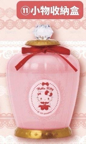 hello kitty一番賞 收納盒