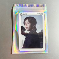 RIIZE FAME QQ音樂 星光卡 一星 將太郎