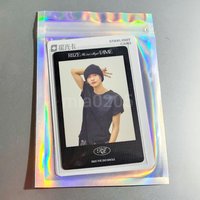 RIIZE FAME QQ音樂 星光卡 四星 Wonbin🧡（需多帶一+二星熙)