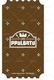 PPULBATU CAFE 2026 日咖 票卡 預約特典 背面