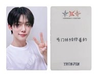 然竣中背7 非現貨